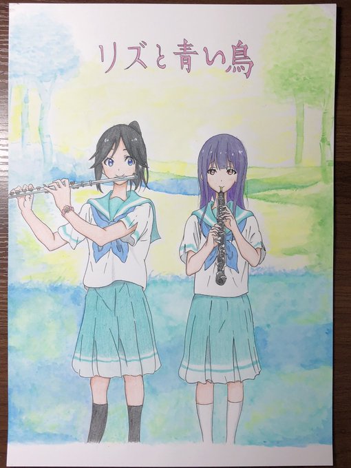 リズと青い鳥 の評価や評判 感想など みんなの反応を1時間ごとにまとめて紹介 ついラン