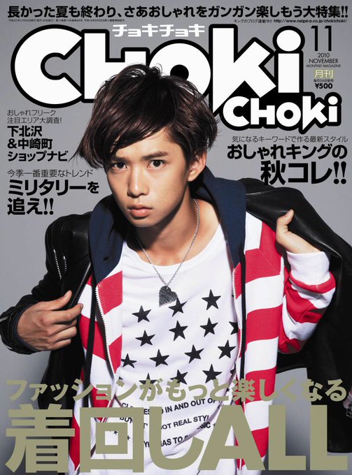 Ur ユーアール の新cmに出演している女優と俳優は誰 Cmまとめました