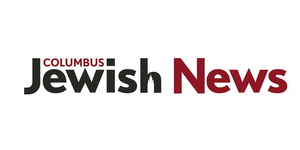 JewishColumbus (@jewishcolumbus) on Twitter photo Are you single and ready to mingle? Perfect, join us at Temple Israel next Thursday at 8 PM— buff.ly/2LWOA18 Are you single and ready to mingle? Perfect, join us at Temple Israel next Thursday at 8 PM— buff.ly/2LWOA18