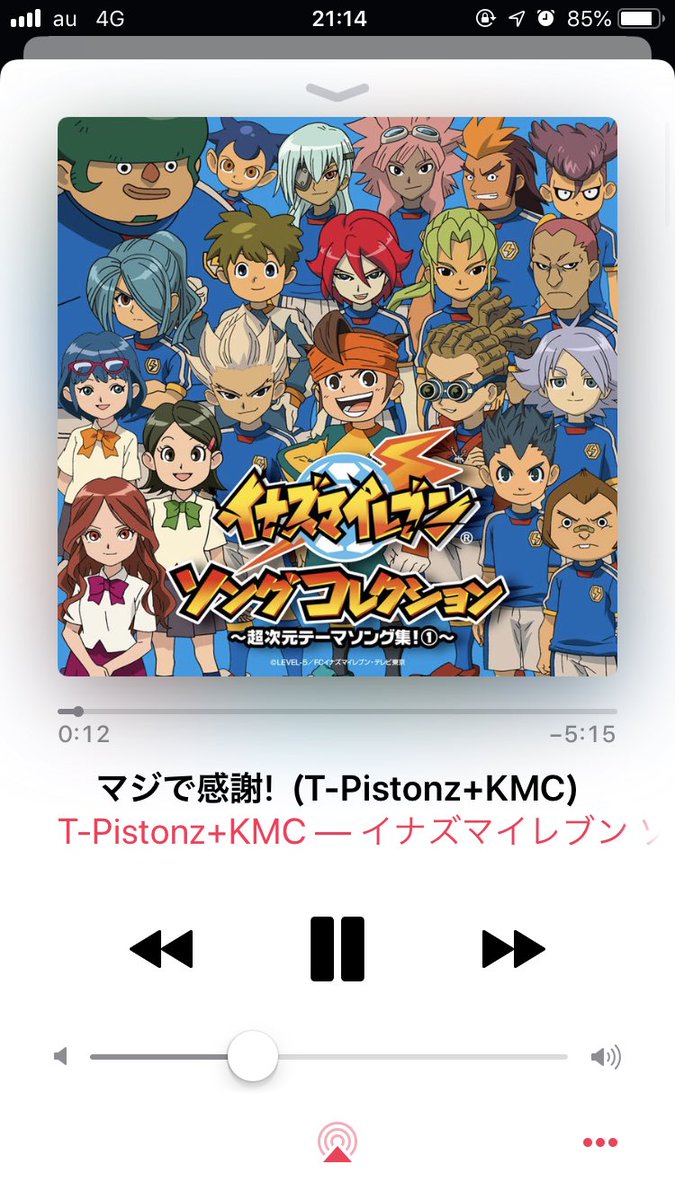 𝙉𝙞𝙩𝙩𝙖 どう考えても自分の葬式で流したい曲ナンバーワンでしょ 人生まだまだ終わってねーぞ チーン