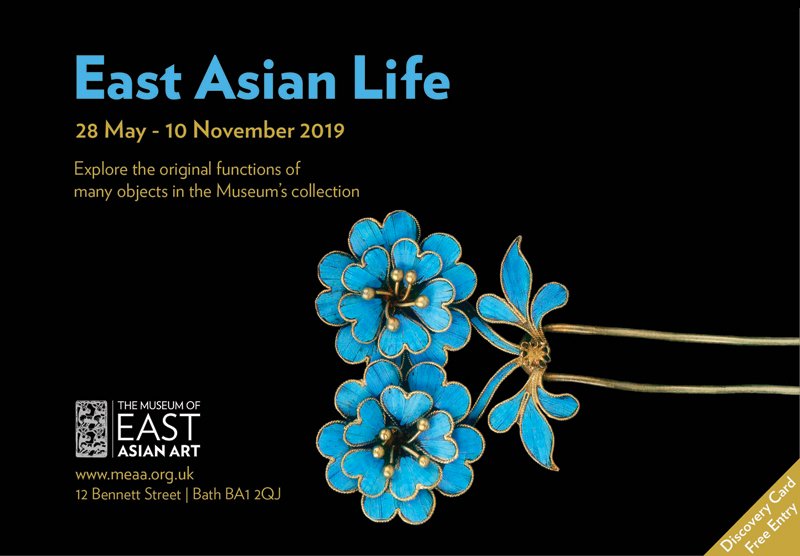TheBathMagazine's tweet photo. Explore the original functions of many objects in the @TheMEAA's collection in its latest exhibition: East Asian Life. Open now! https://t.co/5wiSMsG36l