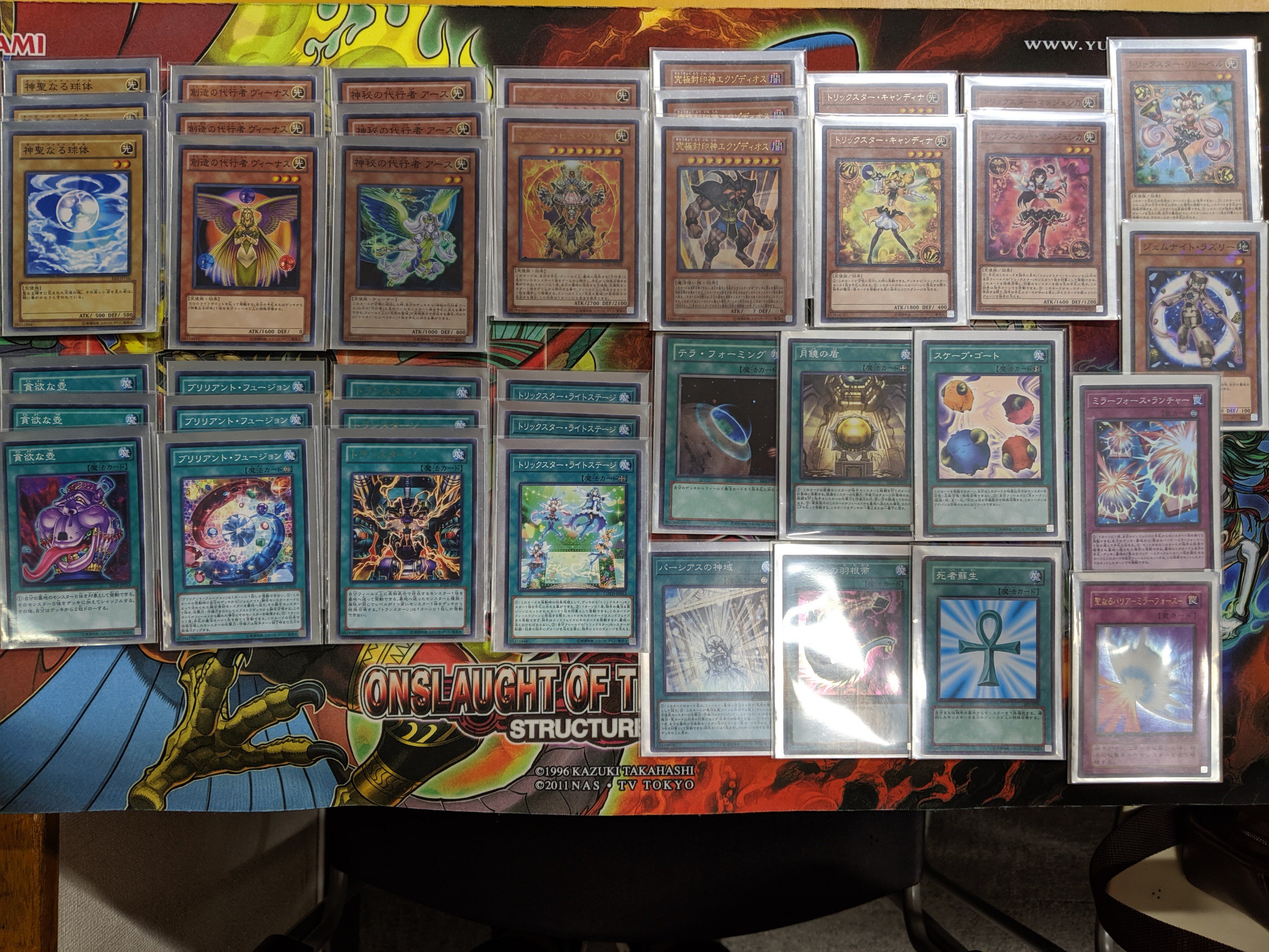 カードラボ武蔵小杉店 月木は遊戯非公認交流会 遊戯王交流会情報 こんばんは遊戯王担当 オカダ です 続いてのご紹介です Hn おにまる様 デッキ名 電池メン サイキックを添えて 一言 電池メンは楽しいぞ Hn カネコ様 デッキ名