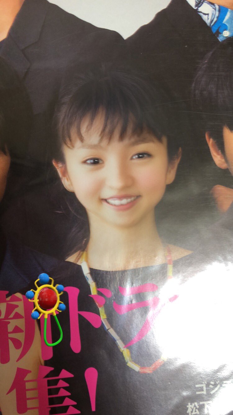 満島ひかり雑貨店 Emi Hikari Twitter