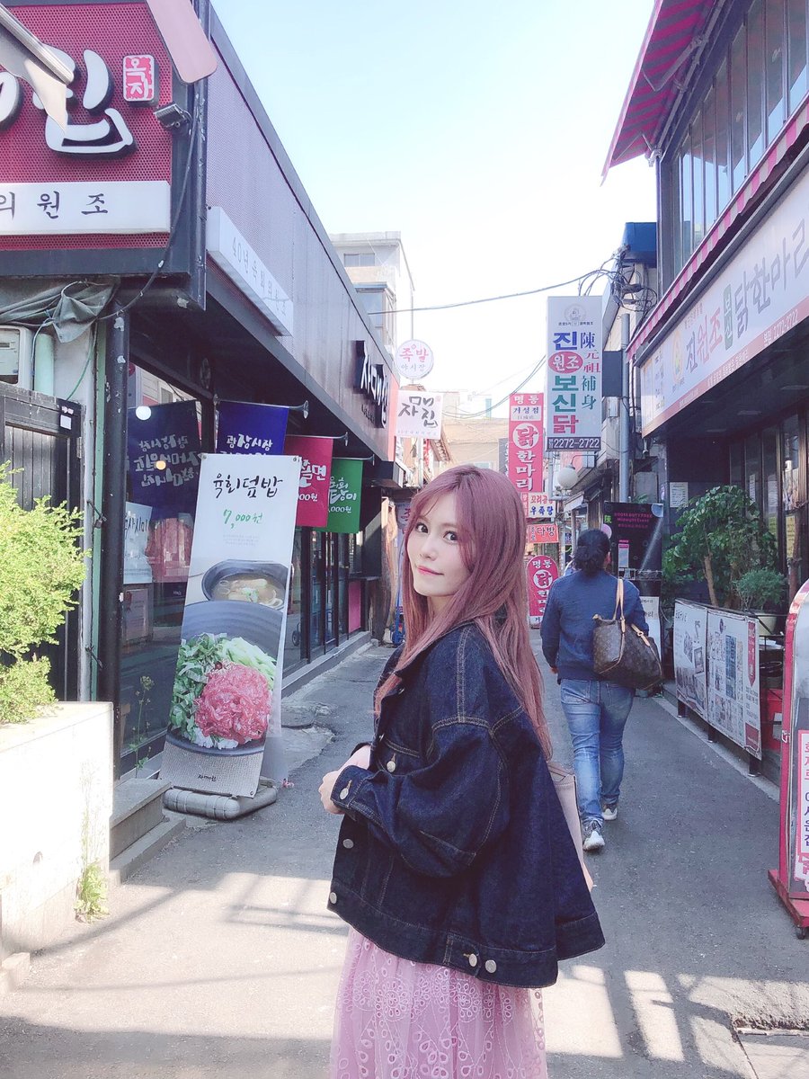 込山榛香 初めて韓国に行ってきました ずっと行きたかった場所 幸せな3日間でした T Co X6myqynunx に映え写真沢山upしますね 韓国 韓国旅行 Akbに入ってから初旅行 込山榛香 初めて韓国に行ってきました ずっと行きたかった場所 幸せな3日間でした T Co X6myqynunx に映え写真沢山upしますね 韓国 韓国旅行 Akbに入ってから初旅行