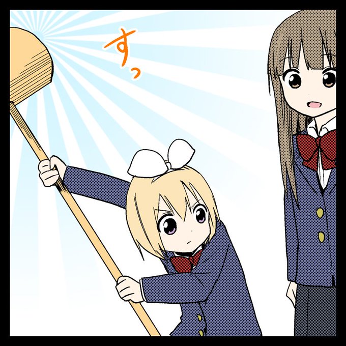 まりまりマリーゴールドのtwitterイラスト検索結果