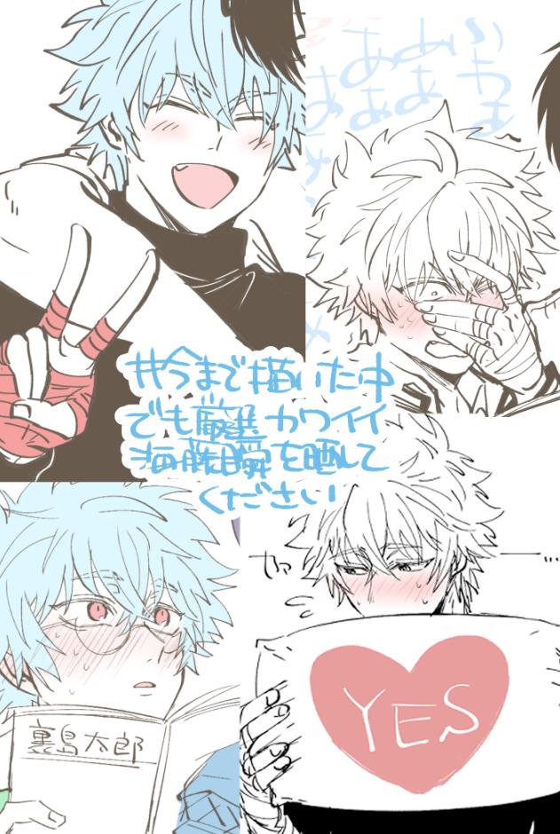 有難う御座いました 有難う御座いました🙇‍♀️💕 on X