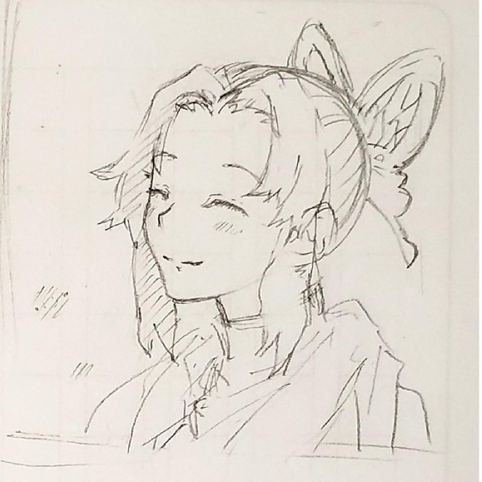 笑顔 
