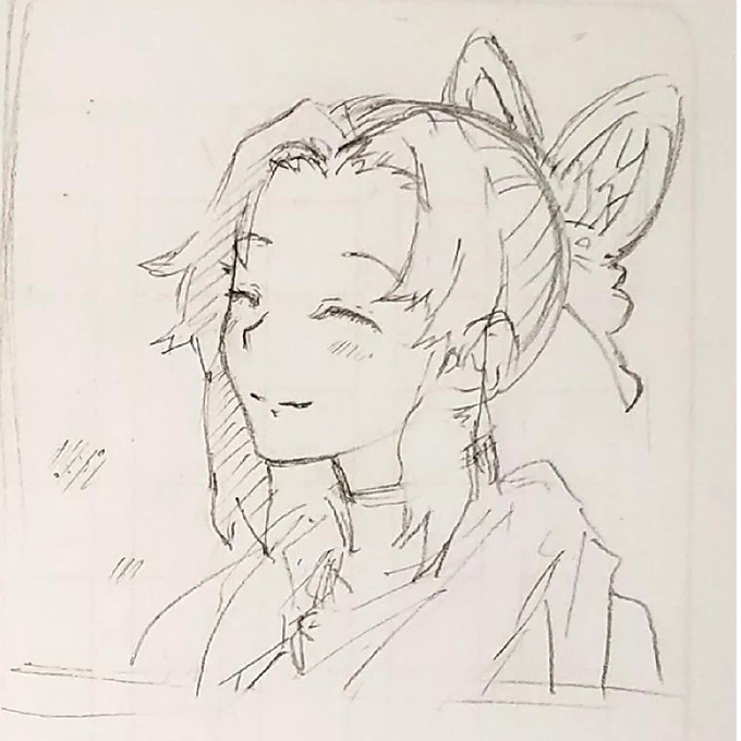 笑顔 