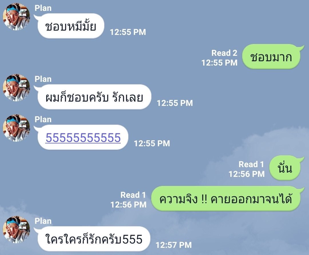 lasciarmiqss's tweet photo. วันนี้ มม คือแบบเขิลตายมาก//มาส่งคิงควีนไปเดินพรมแดงกันดีกว่าา💙💚
#MeanPhiravich #คนของแปลน 
เราอยากเล่นบ้างง
1retweet = 1baht
         🐻              🦁
@m34nismind @bplannnnn 

ปิดยอดเวลา22:00น้าา ลิมิตที่200นะจ้ะ

ปล.(กำลังทรัพย์นร.มันได้แค่นี้จีงๆ😂) https://t.co/BLABg6kmBO