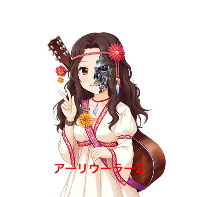 アイルビーバックのtwitterイラスト検索結果 古い順
