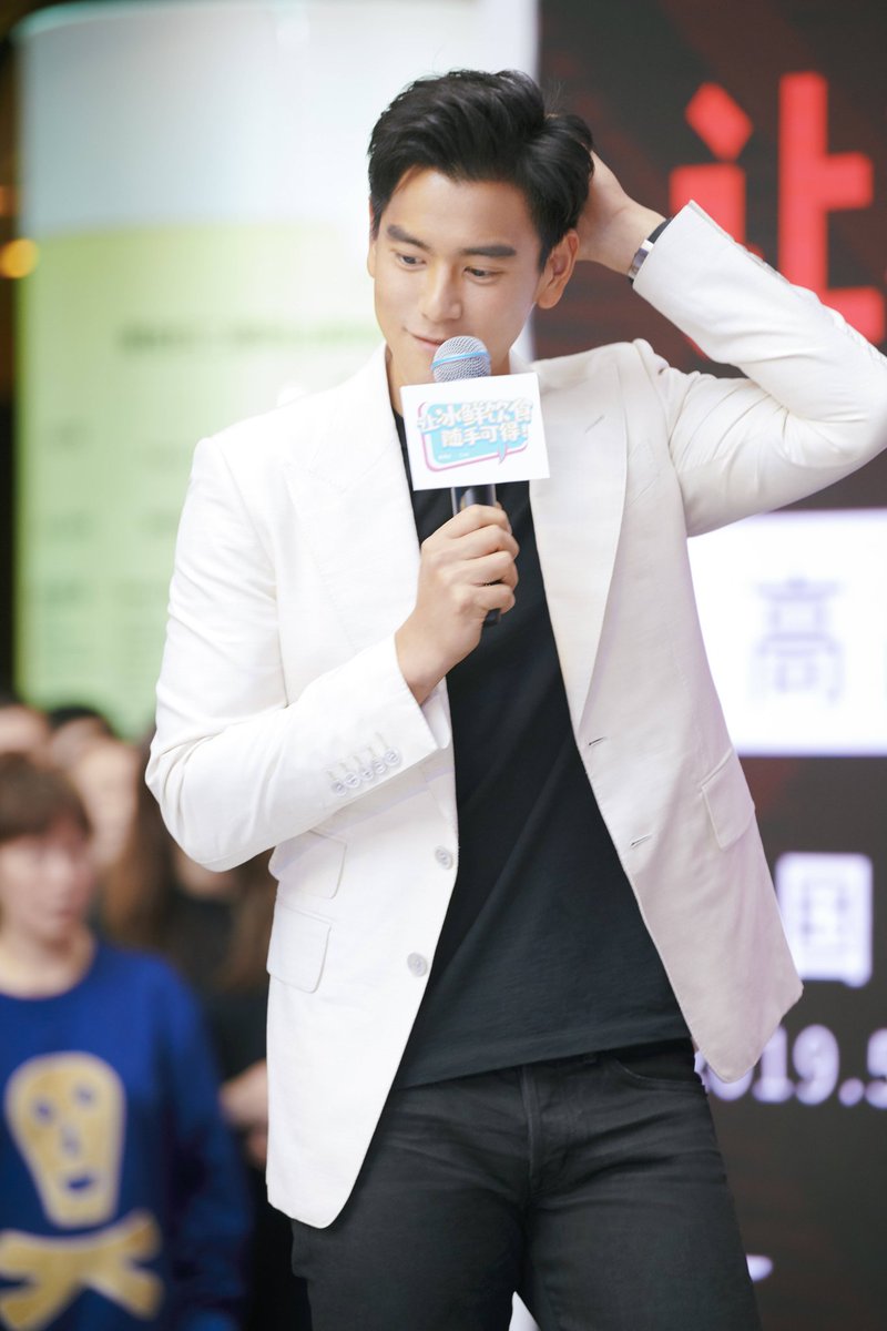 EddiePengTh's tweet photo. 30 • May`2019
Studio weibo update
#EddiePeng &amp; #IndelB event 
at Shanghai Magnolia Squares 

#彭于晏 | #Yuyanpeng 
#Pengyuyan https://t.co/9mCGp5f5TH