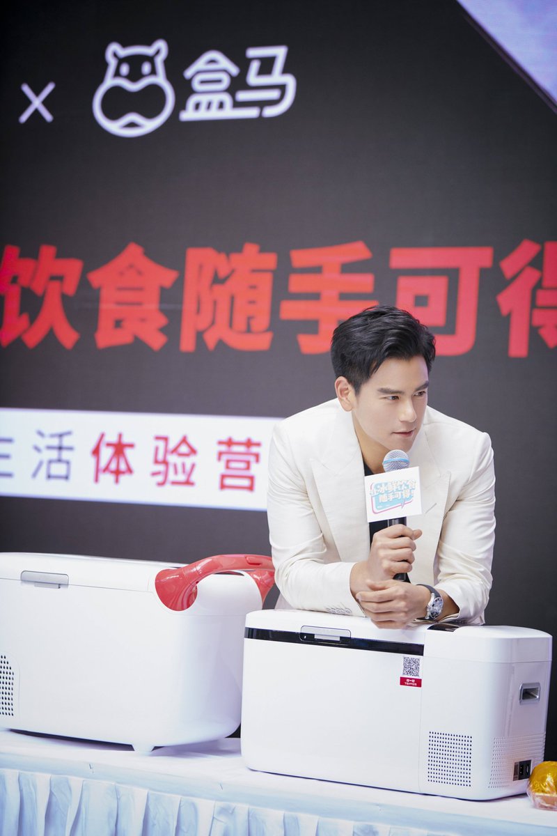 EddiePengTh's tweet photo. 30 • May`2019
Studio weibo update
#EddiePeng &amp; #IndelB event 
at Shanghai Magnolia Squares 

#彭于晏 | #Yuyanpeng 
#Pengyuyan (2) https://t.co/R4eYc4eeQG