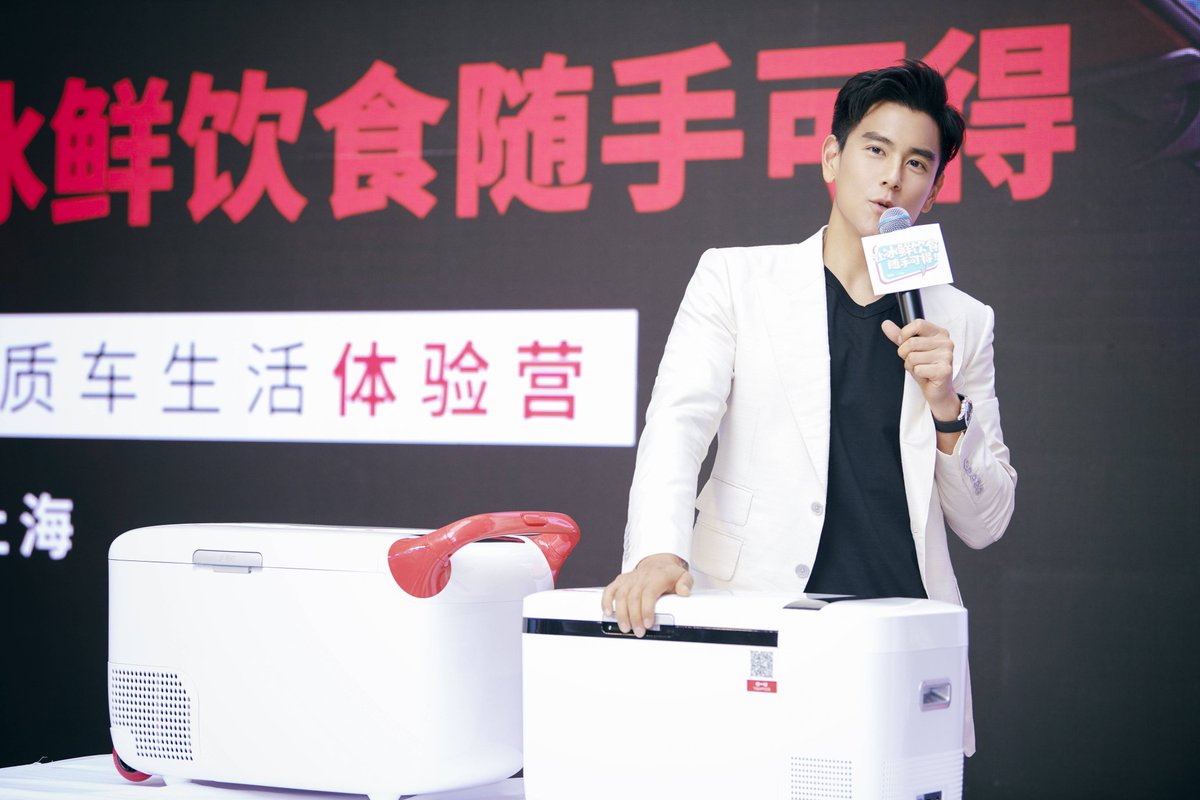 EddiePengTh's tweet photo. 30 • May`2019
Studio weibo update
#EddiePeng &amp; #IndelB event 
at Shanghai Magnolia Squares 

#彭于晏 | #Yuyanpeng 
#Pengyuyan (2) https://t.co/R4eYc4eeQG