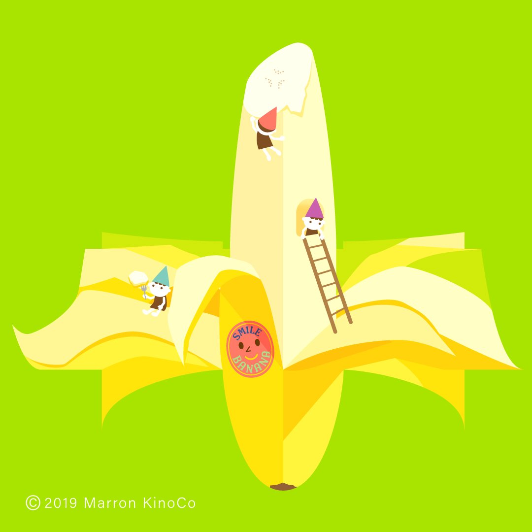 マロンキノコ 展開図アート على تويتر おいしすぎるバナナ