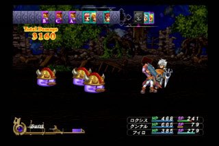 私のおすすめするアトリエシリーズ Twitter Search