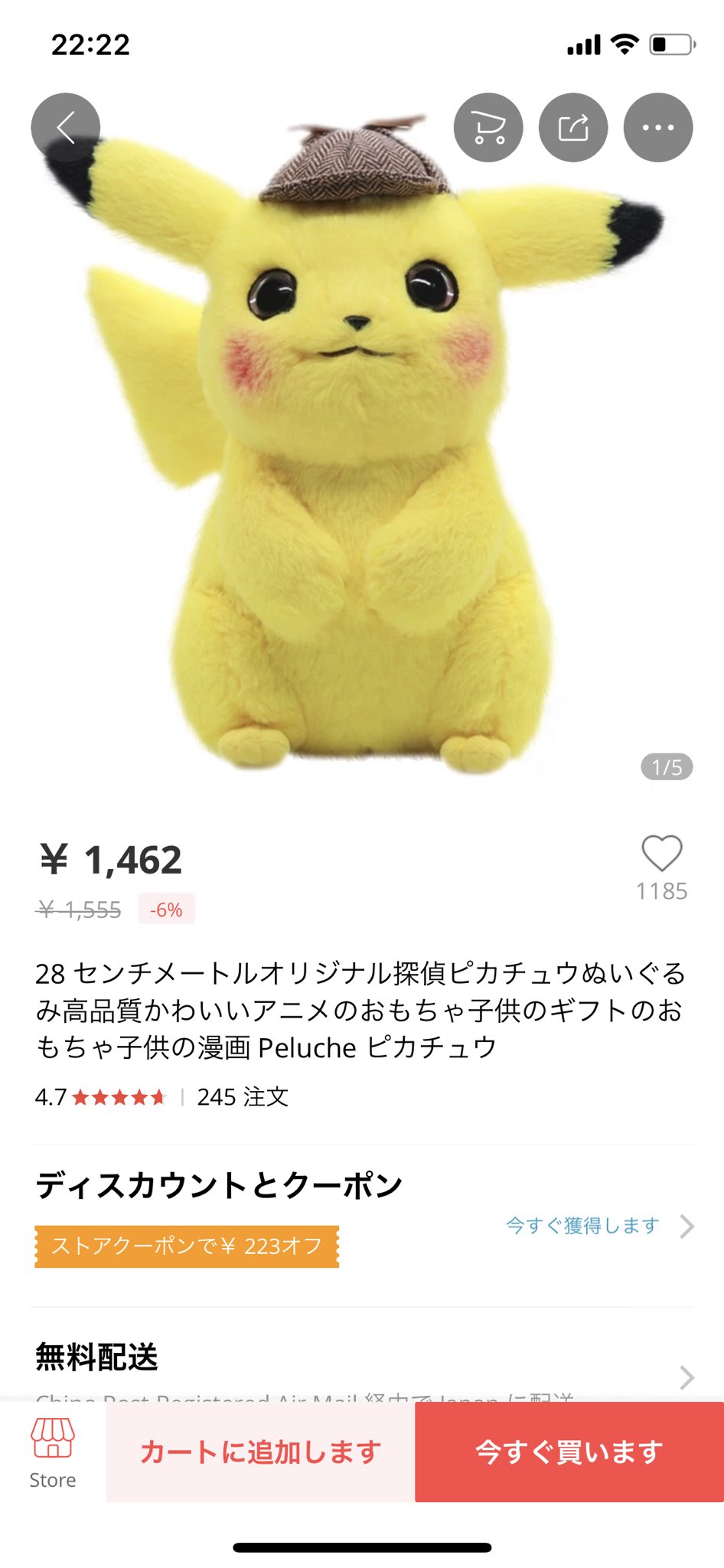 masashi on X: 