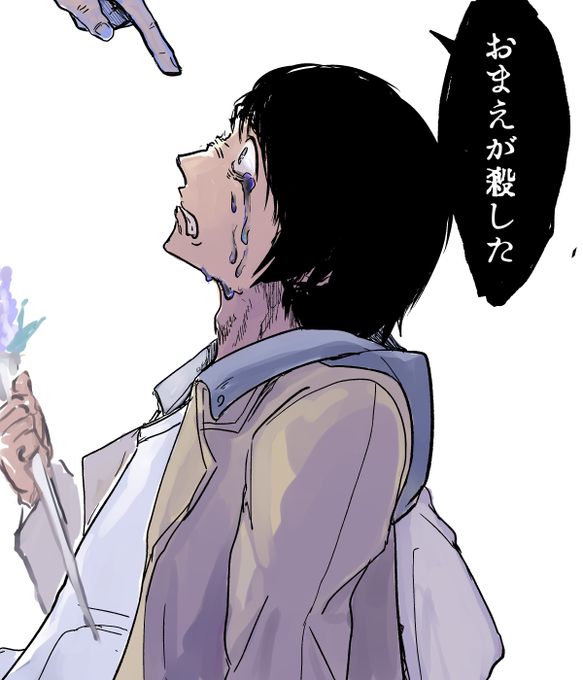 ハザードは止まらないのtwitterイラスト検索結果 ハザードは止まらないのtwitterイラスト検索結果