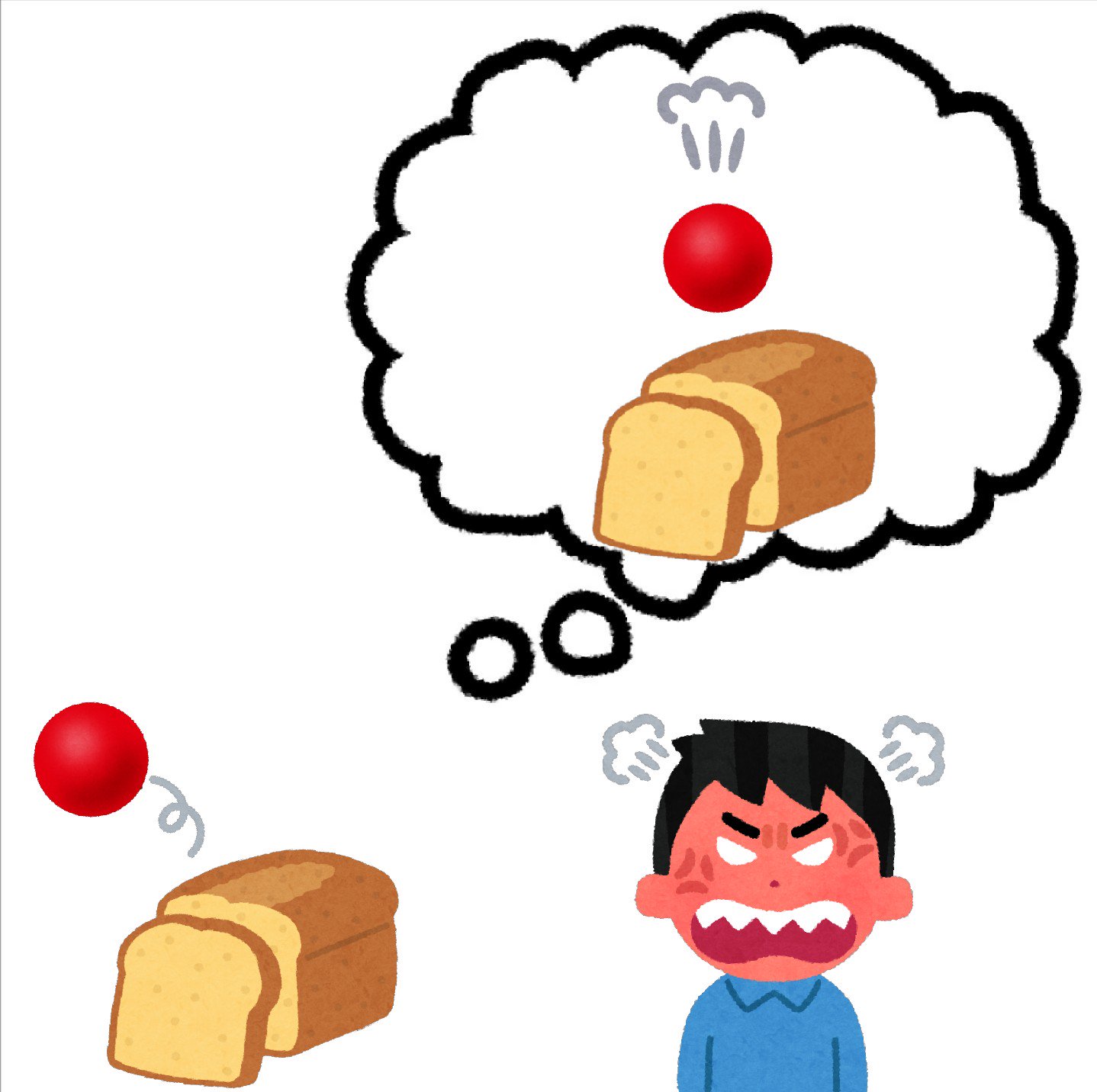 まいチクをいらすとやで再現 Ar Twitter Dayukoume 再現難易度 使ったイラスト 6枚 ふきだしのイラスト パウンドケーキの イラスト 玉 ボールのイラスト 漫符のイラスト 怒った湯気 飛んで行く枯れ葉 怒る男性のイラスト 最終段階 まいにちチクショー
