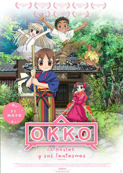 Alge_Gamers's tweet photo. Mañana se estrena en nuestros cines “Okko, el hostal y sus fantasmas”,dirigida por Kitaro Kosaka,ganadora del Premio Mainichi a Mejor largometraje de animación en 2018. 👏🏻🎉
Podremos verla en @OdeonMulticines #BahíaPlaza 
Sesiones: 16:15 y 18:15 #OkkoElHostalYSusFantasmas https://t.co/YxKVDjHG0f