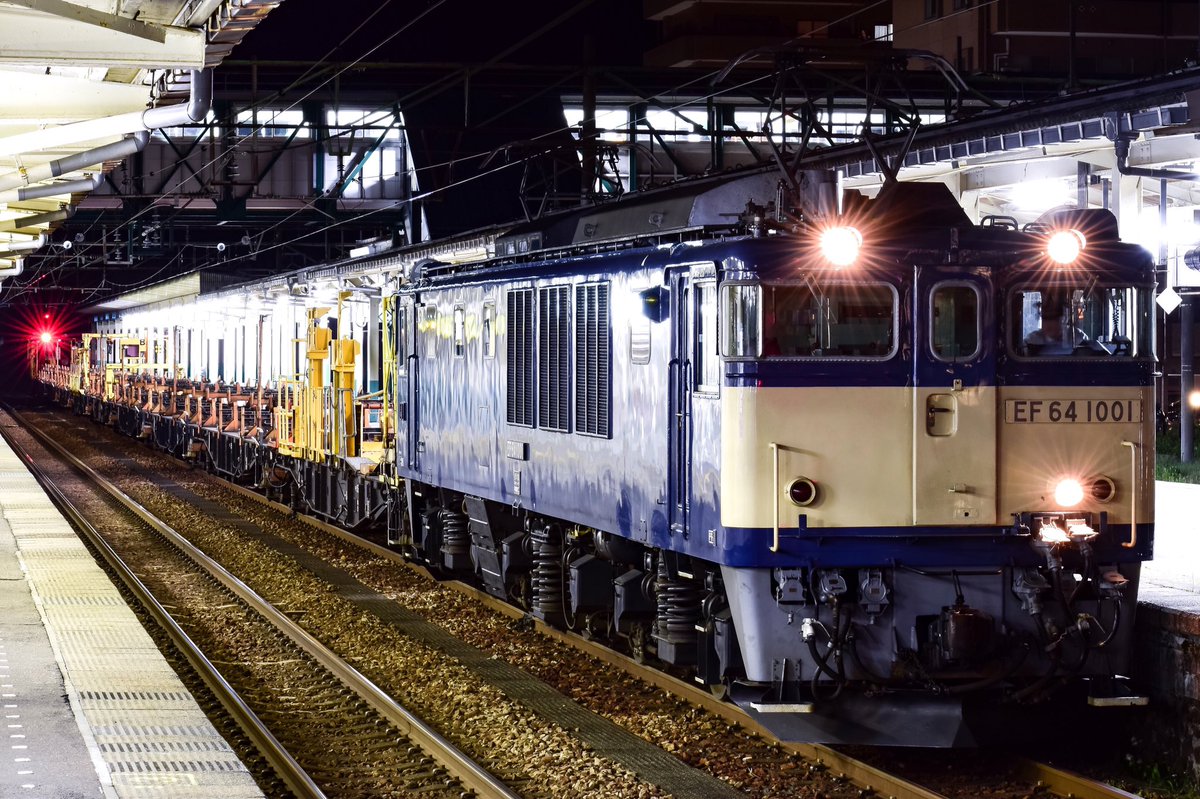 ごとうつー Twitterren 5 29 工9776レ 新津工臨返空 Ef64 1001 ロンチキb編成10b 東三条 ごとうつー Twitterren 5 29 工9776レ 新津工臨返空 Ef64 1001 ロンチキb編成10b 東三条