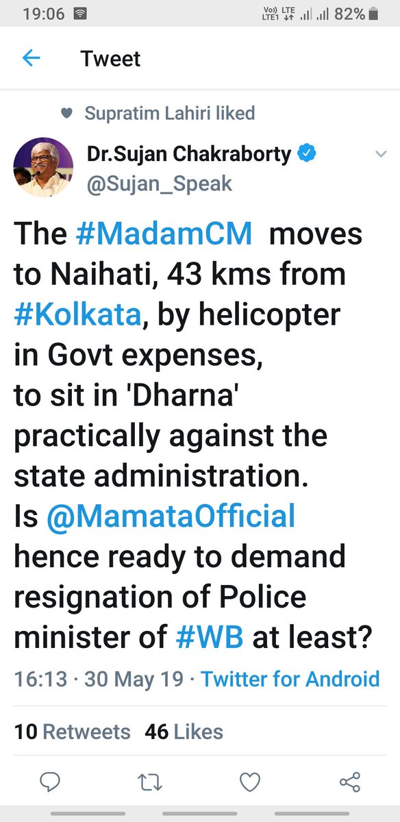 CriticalBengali's tweet photo. @tmcforindia @BJP4India @cpimspeak @BJP4Bengal @CPIM_WESTBENGAL @Sujan_Speak #CPIMexposed #RamBam exposed.
#SujanChakraborty's lie exposed.
But did these Maku leaders have any shame.
Ekhon "#DilipBhai=#SujanBhai" holo to @Sujan_Speak ? https://t.co/IJ6EHFPjyj