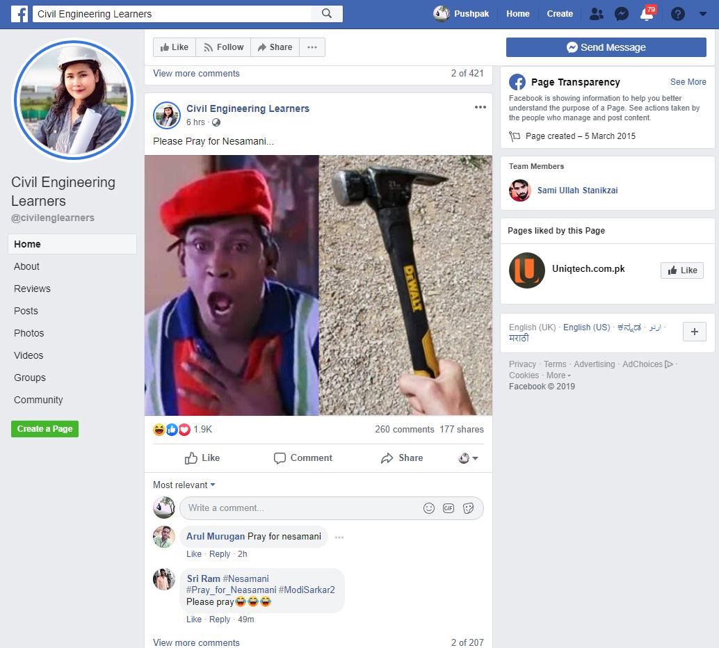 Pushpak0705's tweet photo. #Pray_for_Neasamani The creator is back paying this tribute to Nesamani. https://t.co/5QfkA2yJoR