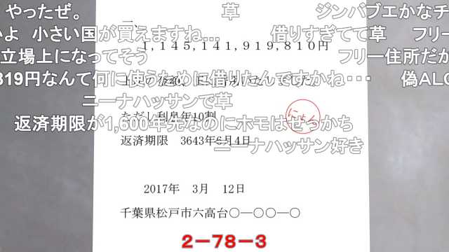 グナマーナ正大師さん の最近のツイート 4 Whotwi グラフィカルtwitter分析 グナマーナ正大師さん の最近のツイート 4 Whotwi グラフィカルtwitter分析