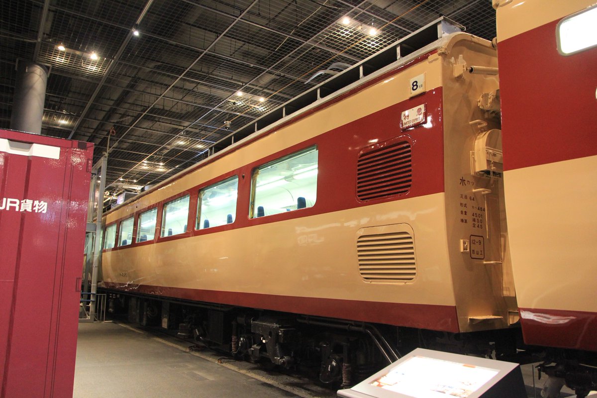 D70dAILV4AAPFkE.jpg