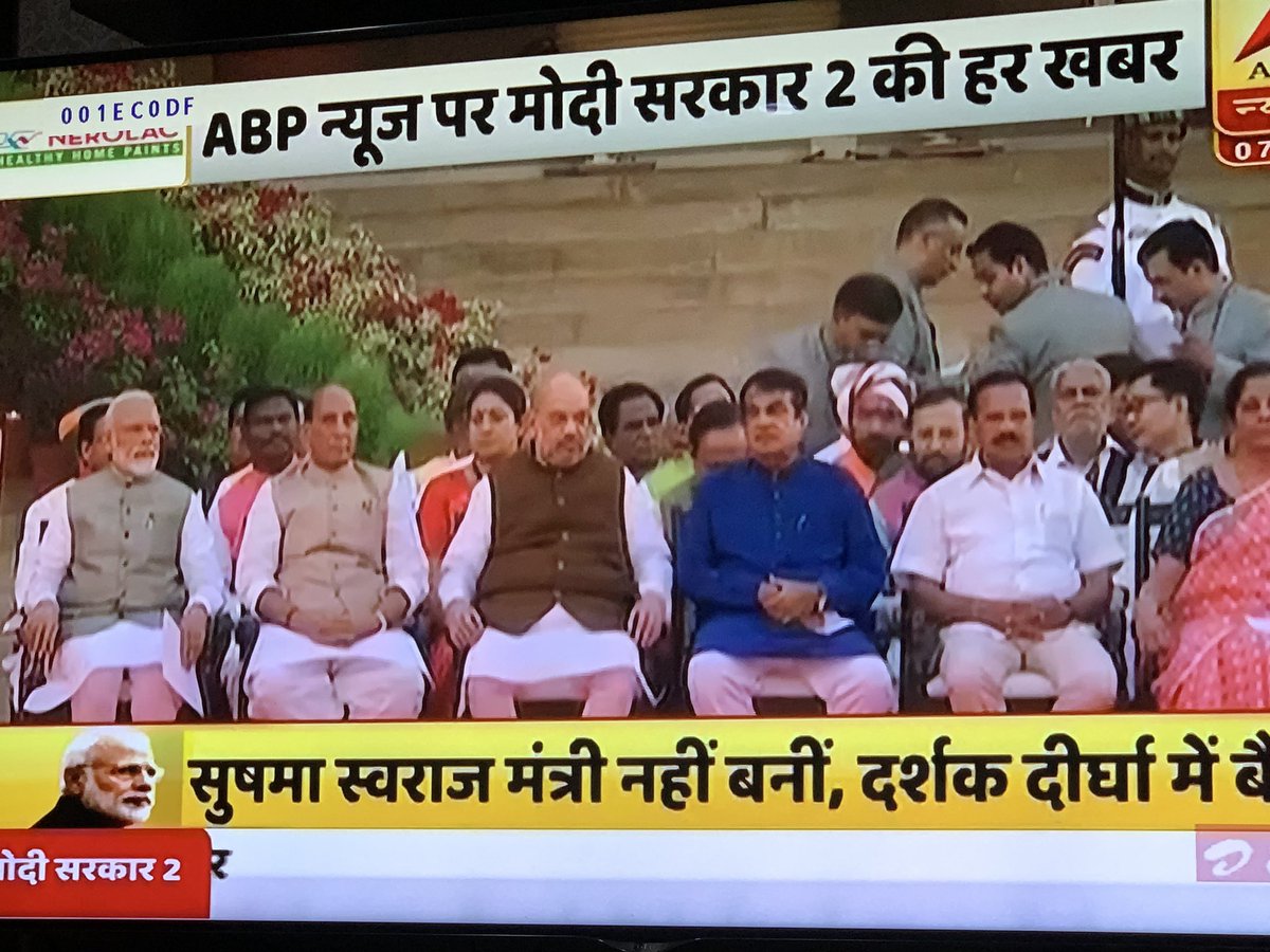 poojadua16's tweet photo. Modi Sarkar 2 👍👍 #BJP4India 👌👌 congratulations to #ModiSakar2 🙏🙏 https://t.co/DucdTN5rdj