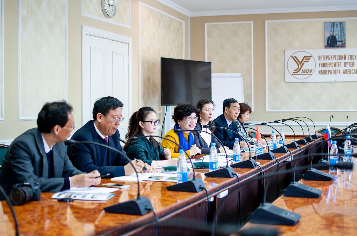 interpgups's tweet photo. Visit of the delegation of Zhengzhou University of Light Industry in PGUPS
https://t.co/JkjqIxzhXo
#pgups #пгупс https://t.co/LjuRjQ2vC7