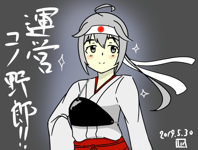 オーラのtwitterイラスト検索結果 古い順 オーラのtwitterイラスト検索結果 古い順