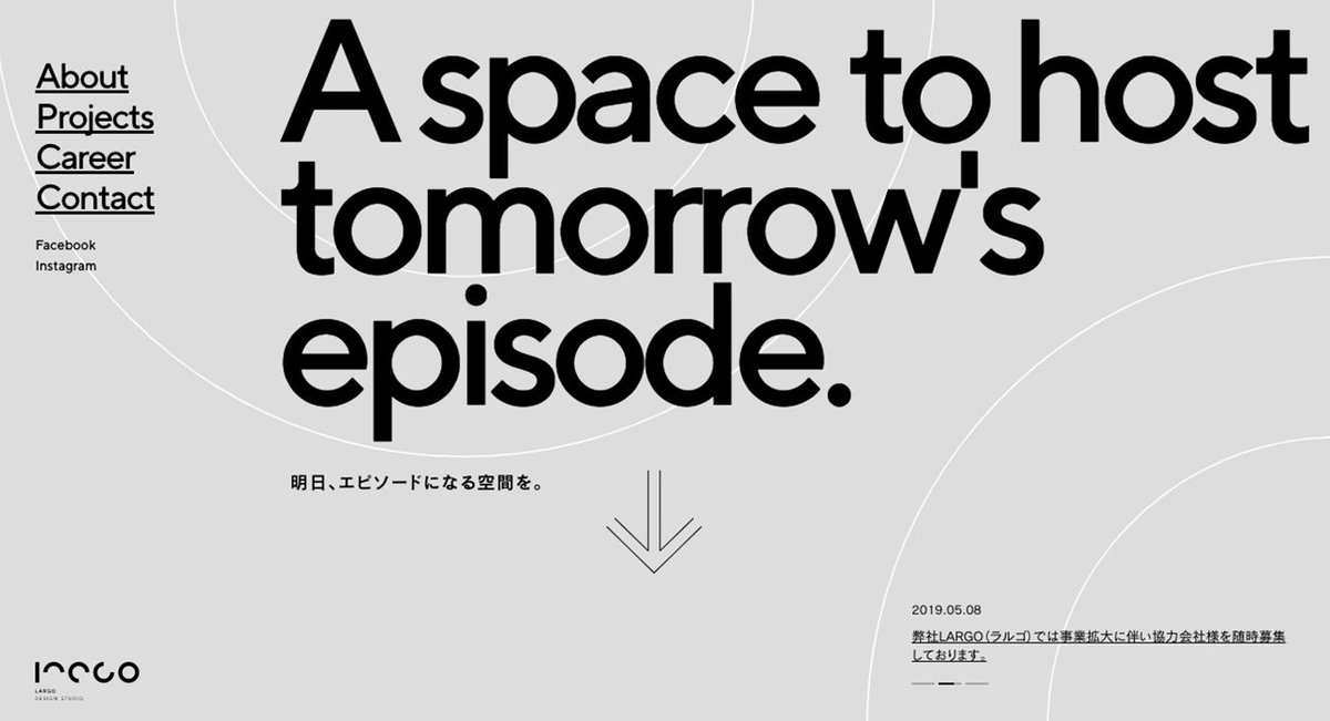 awwwards's tweet photo. LARGO Inc. Rebranding by @SHIFTBRAIN (Japan) wins #SOTD & #DEVAWARDS Shiftbrain assisted in the rebranding of LARGO, a company that is involved in the interior design of beauty salons, restaurants, and offices https://t.co/nyQukQQcYF #Portfolio #Animation #Design https://t.co/j4v0XfvEio