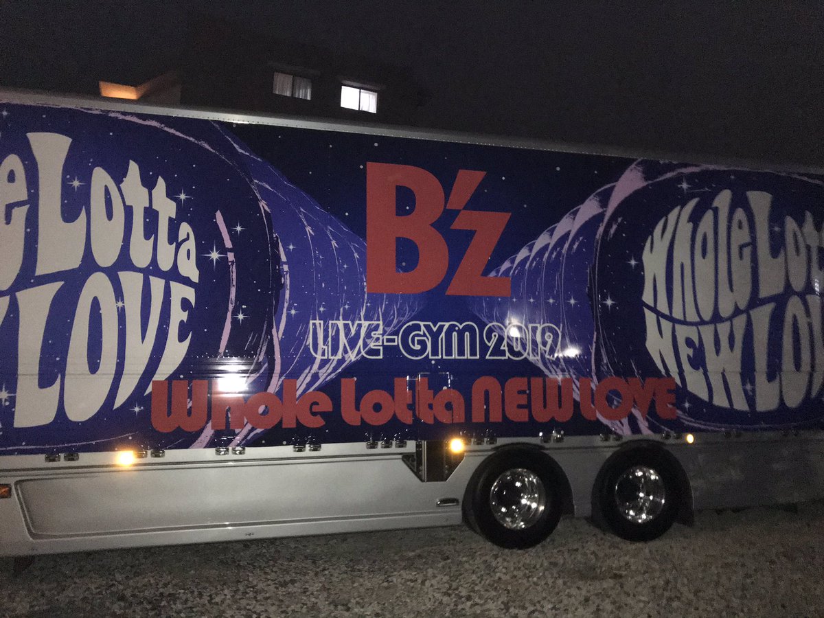 B'z LIVE-GYM 2019 Whole Lotta NEW LOVEレポまとめその1(6/4天草～6 ...