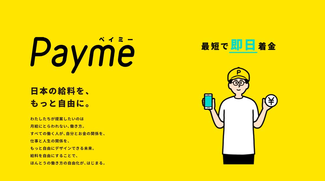 ITServiceAppMan tweet picture