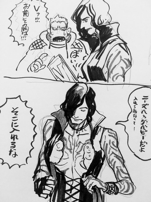 あほ 