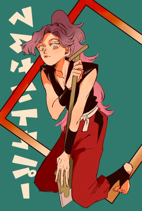 #nin_draw 
べっ 