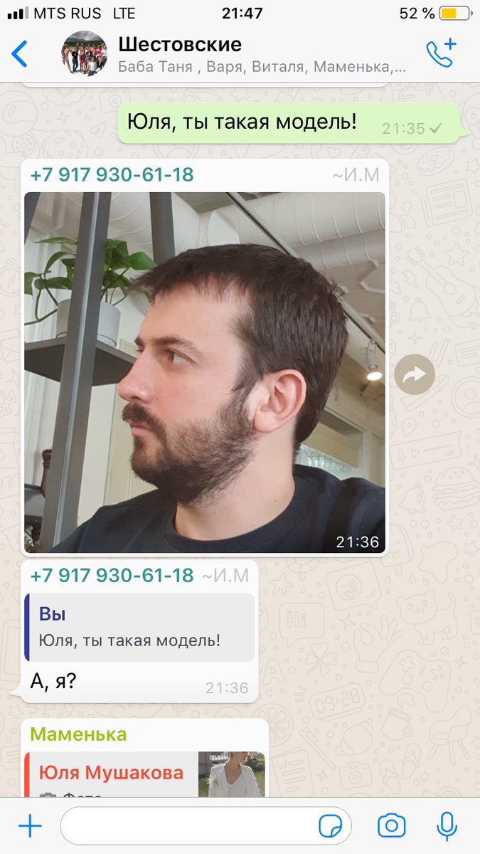 куда поступила?))) tweet media