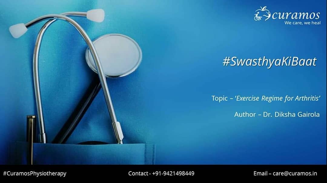Curamos_Physio's tweet photo. We welcome an article '#Exercise regime for #Arthritis' by Dr. #DikshaBhatt from #Goa under #SwasthyaKiBaat. We encourage more people to write &amp; be part of #Curamos. URL - https://t.co/tvckFZsUUY 

#Healthcare #Physiotherapist #CuramosPhysiotherapy #ArthritisCare #Diet #Nutrition https://t.co/o7mG7dNSE3