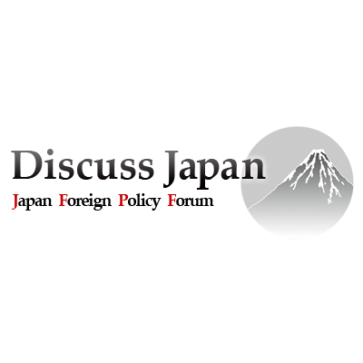 Discuss_Japan's tweet photo. #FOIP #TradeNegotiation #DiscussJapan Trade: New Partners
By MIZUNO Tetsu https://t.co/muhdYeSoga https://t.co/UjsvdVW2KE