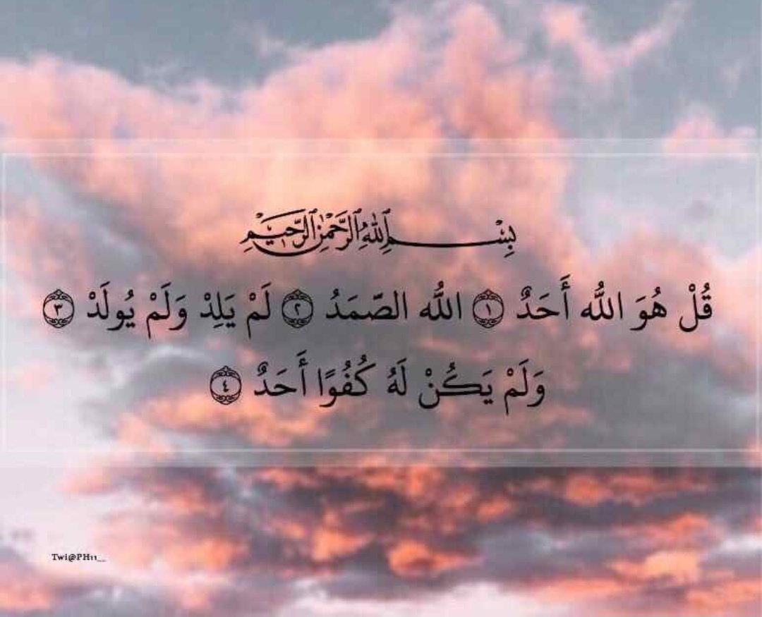 luj_ain49's tweet photo. 🙏🏽❤️❤️❤️❤️❤️. https://t.co/tlMD5orit1