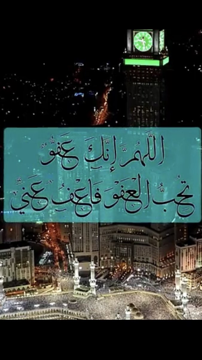 SalmanAlibrahim's tweet photo. https://t.co/fkb6mjjFSV