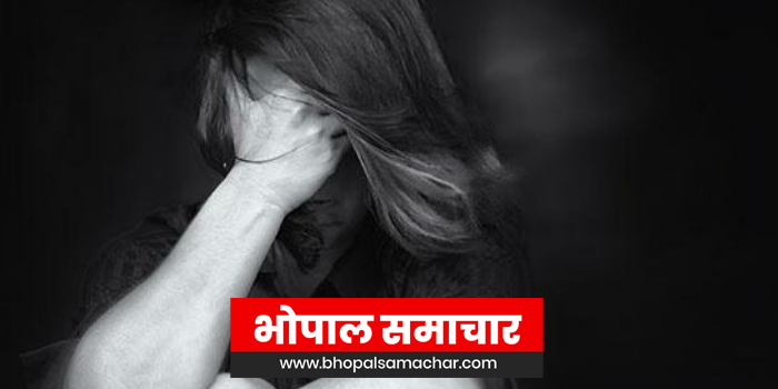 bhopal samachar image à¤à¥ à¤²à¤¿à¤ à¤à¤®à¥à¤ à¤ªà¤°à¤¿à¤£à¤¾à¤®