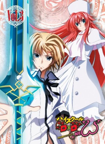 木場祐斗生誕祭のtwitterイラスト検索結果 木場祐斗生誕祭のtwitterイラスト検索結果