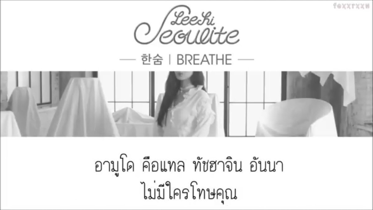 ʰʳᵗเฮียเจษฏ์|ไม่ตอบคือทำงานครับ tweet media