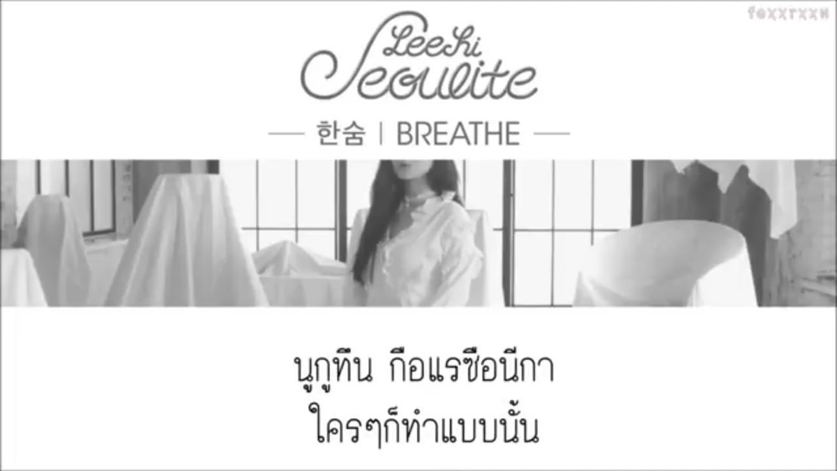 ʰʳᵗเฮียเจษฏ์|ไม่ตอบคือทำงานครับ tweet media