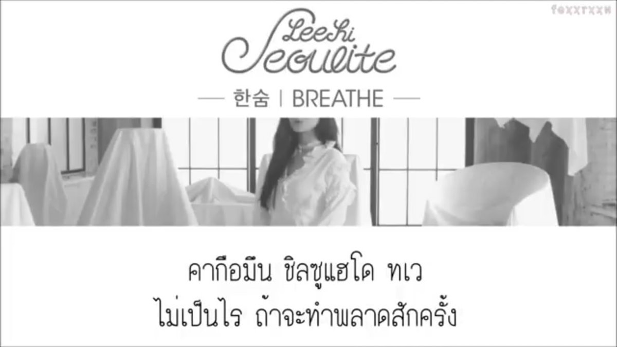 ʰʳᵗเฮียเจษฏ์|ไม่ตอบคือทำงานครับ tweet media