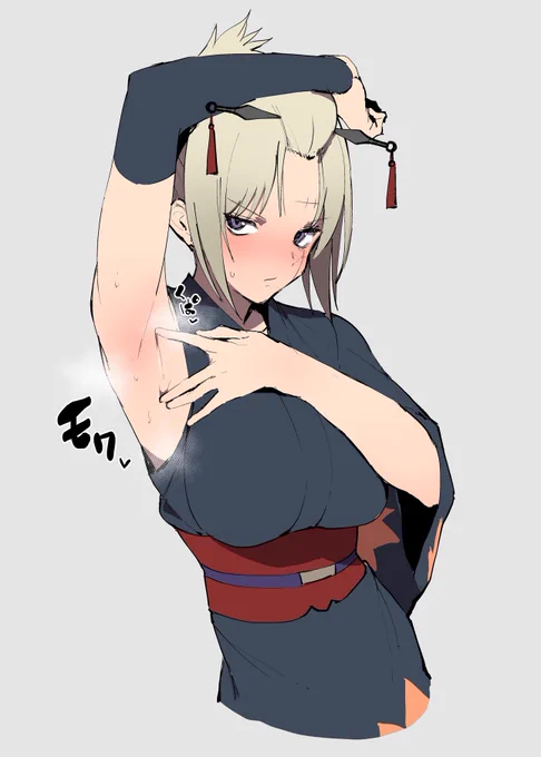 ツッキーすき 