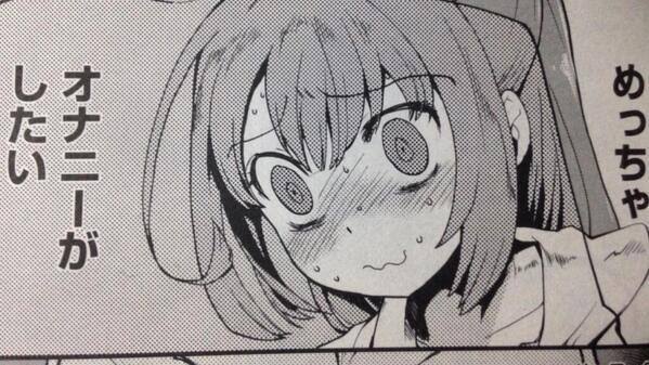 今日会った人本当面倒で不完全燃焼だったから https://t.co/nAiy4M9voX<a href="/tag/%E3%81%B7%E3%82%88%E3%82%AF%E3%82%A8"class="tags"><span>#ぷよクエ</span></a><a href="/tag/%E3%82%B9%E3%83%9A%E3%83%BC%E3%82%B9%E3%83%81%E3%83%A3%E3%83%B3%E3%83%8D%E3%83%AB5"class="tags"><span>#スペースチャンネル5</span></a>