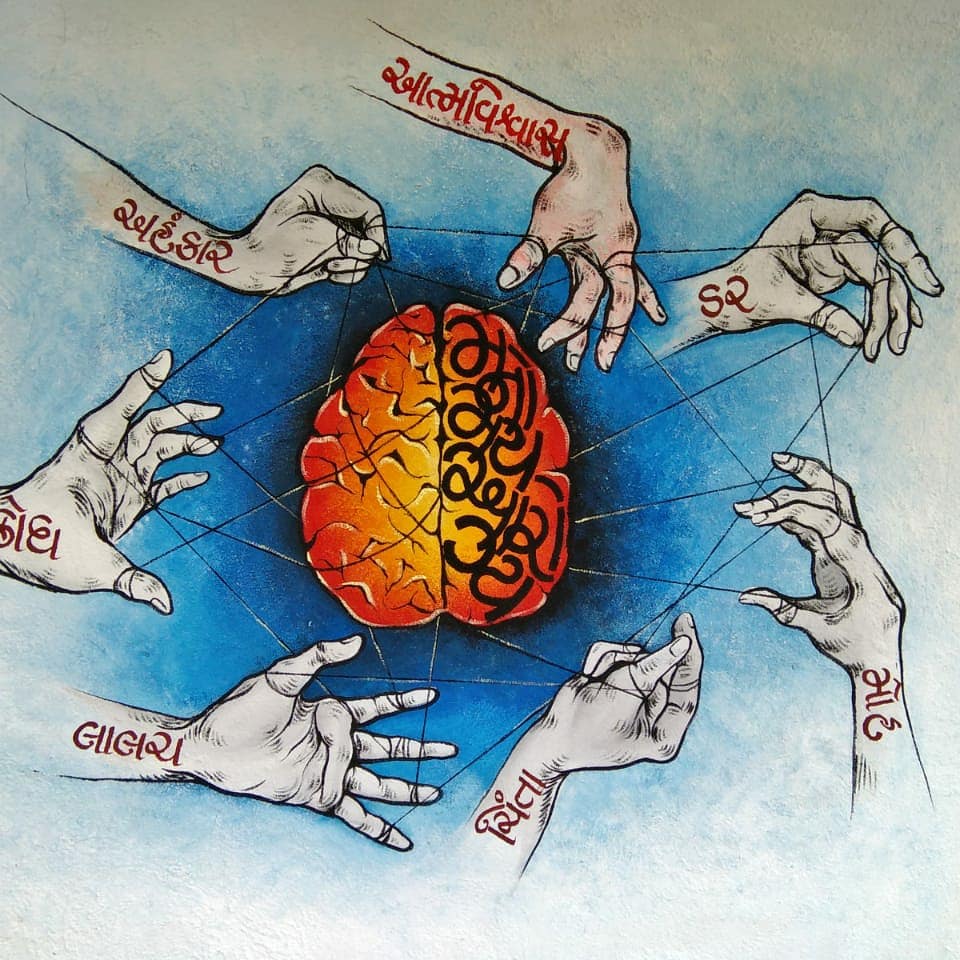 ChildSurat's tweet photo. Congratulations! Three winners of #wallpaintings at health &amp; wellness centres of #smc Kudos to all participant students who are making #urbanhealthcentre patients to notice their #mentalhealth &amp; #lifeskills #childfriendlysurat #citizensparticipation #urbancommunication https://t.co/9L60oeoJ7V