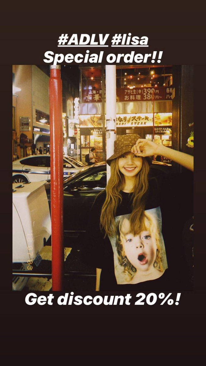 KLANDTH's tweet photo. เมื่อเสื้อที่น้องใส่เซล แต่ไม่มีเงินเก็บ 5555 แง เซลต้อนรับแบรนด์ใหม่ถึงวันที่ 1 นะคะ ใครยังไม่จัด รีบมาจองได้เบย 🤭 #Lisa wear #ADLV https://t.co/bb2KjQubqd